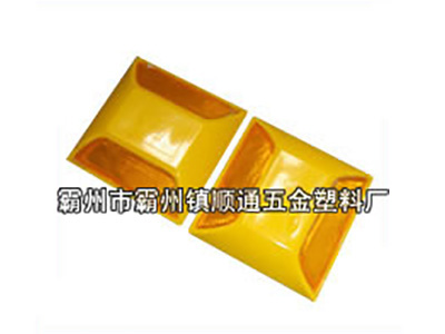 ���ϵ���p���Sɫ