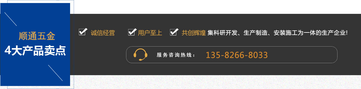 ��ѣ��,݆���ˏS��,��ײ�|,���ϏS��,�����_�ڷ�ײ�o��,ͻ��·�ˏS���Ĵ�aƷ���c